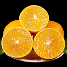 整箱甜橙果冻橙5斤